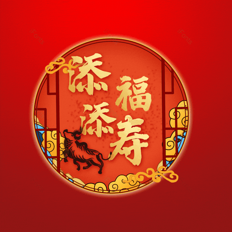 图片,元素,PNG,免抠素材